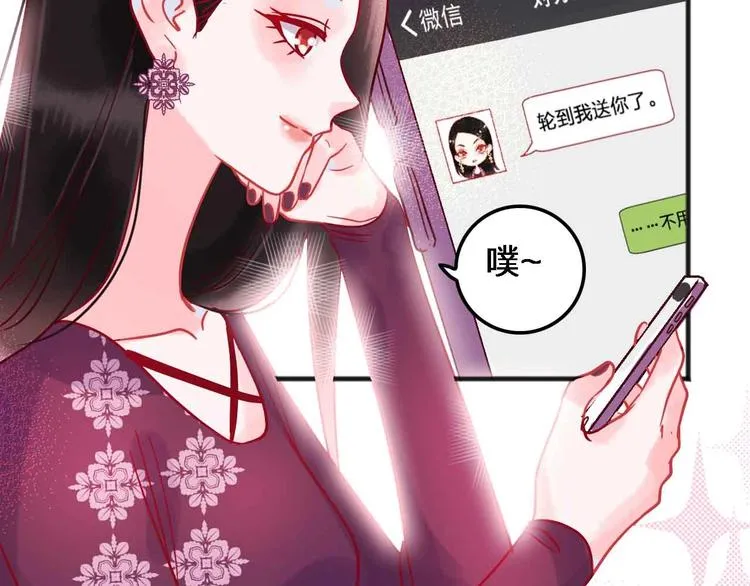 第246页