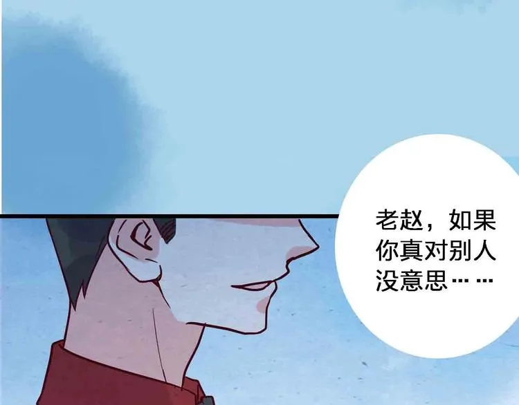 第231页