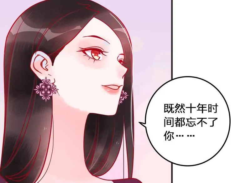 第426页