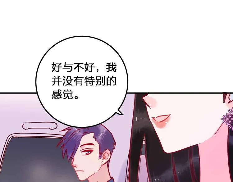 第288页