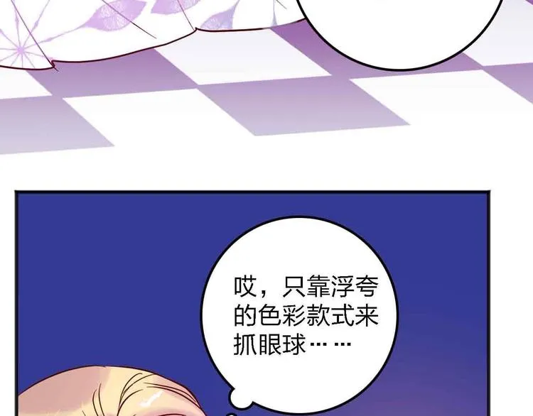 第183页