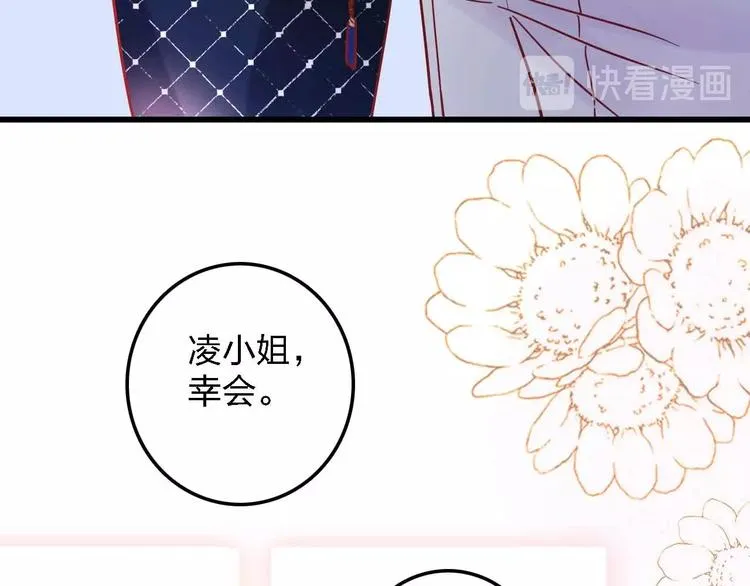 第303页