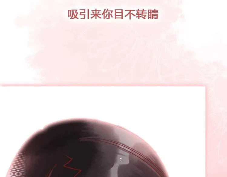 第240页