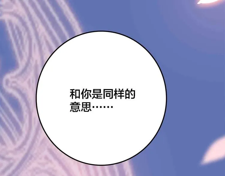 第450页