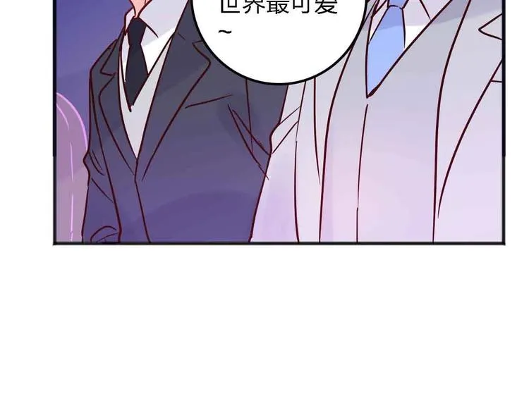 第231页