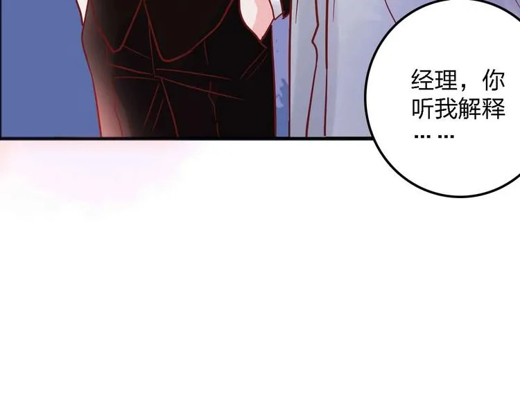 第315页