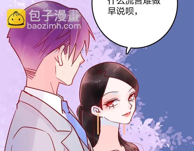 第405页