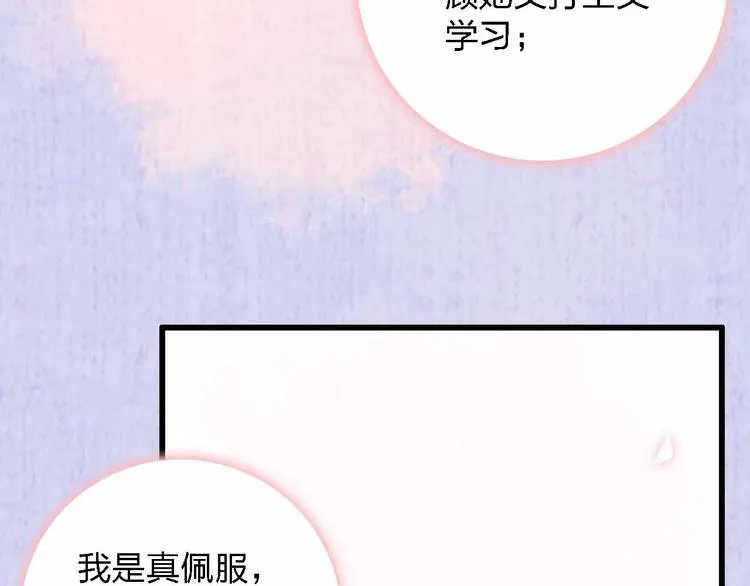 第357页