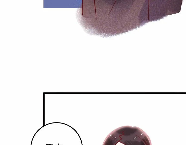 第333页