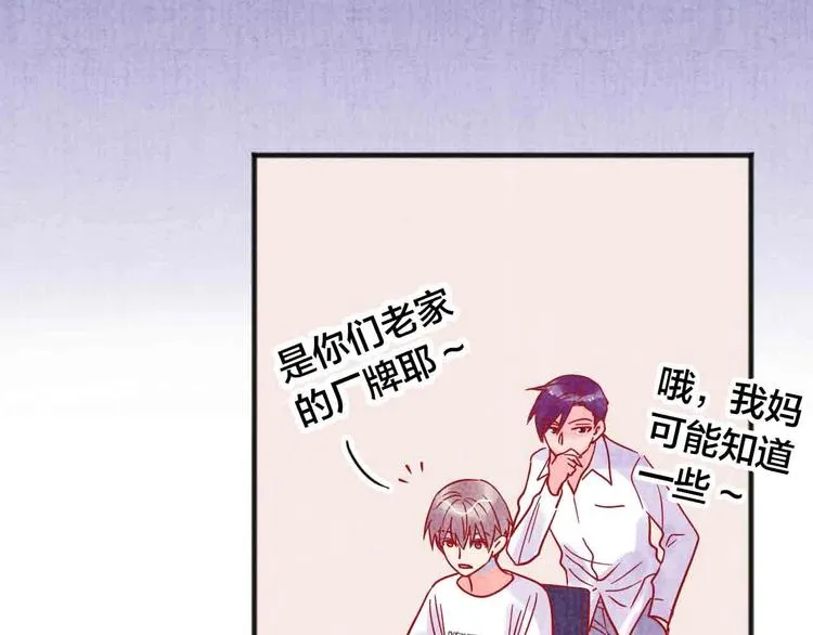 第279页
