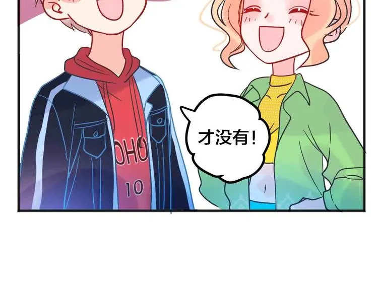 第237页