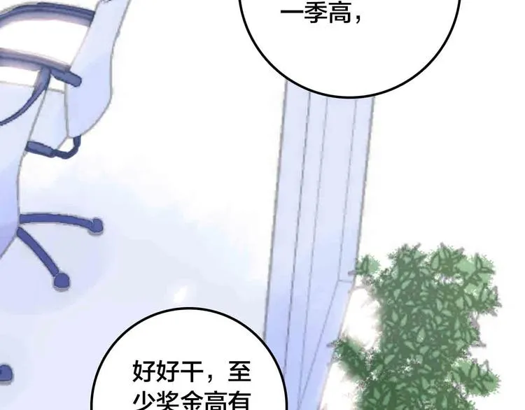 第588页