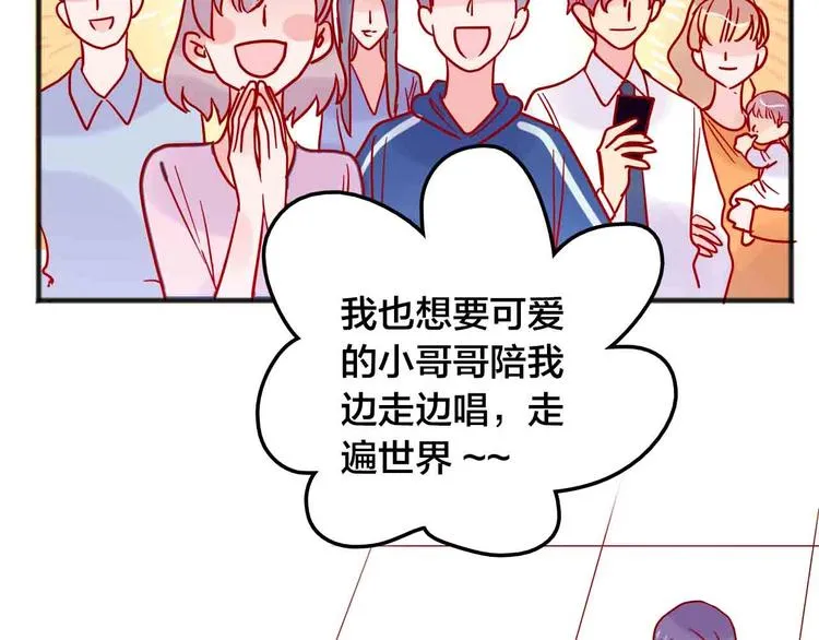 第540页