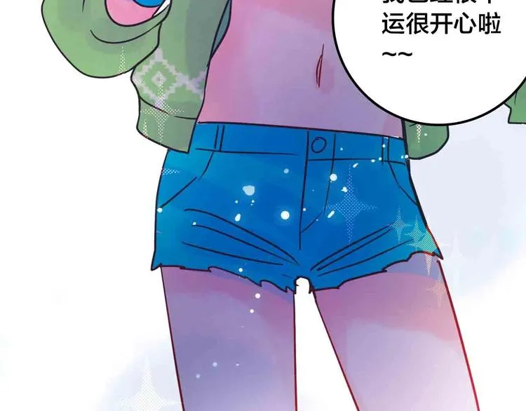 第420页