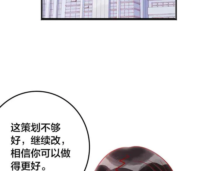 第570页