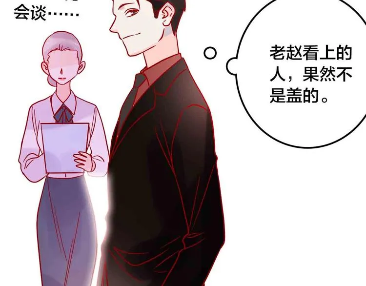 第594页