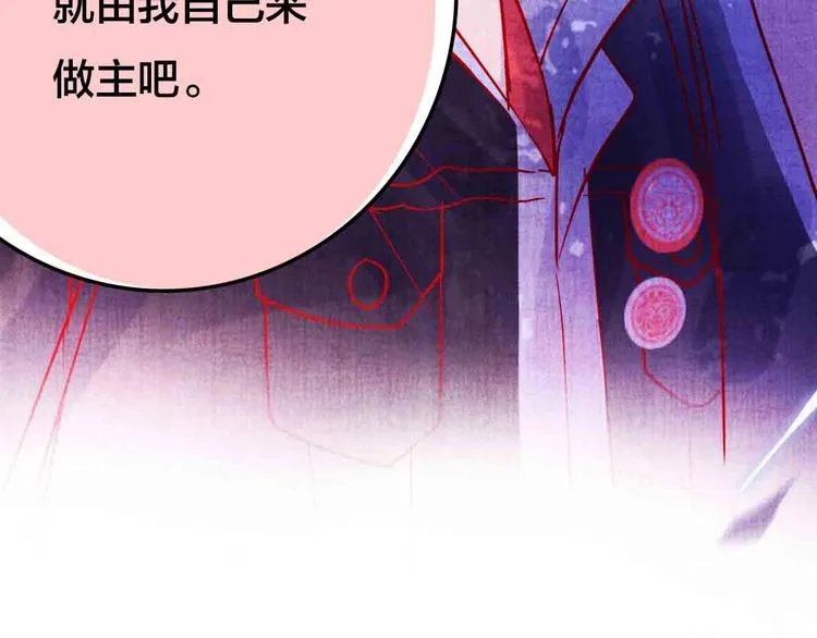第510页