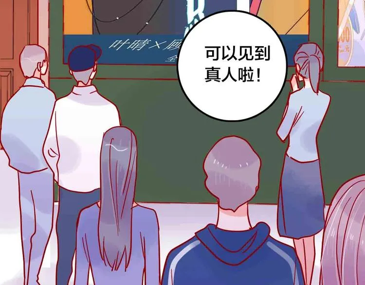 第534页