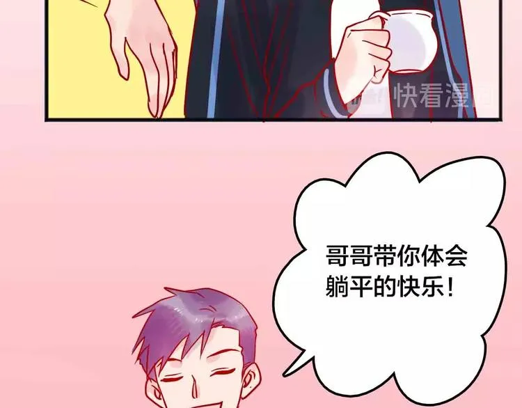 第627页