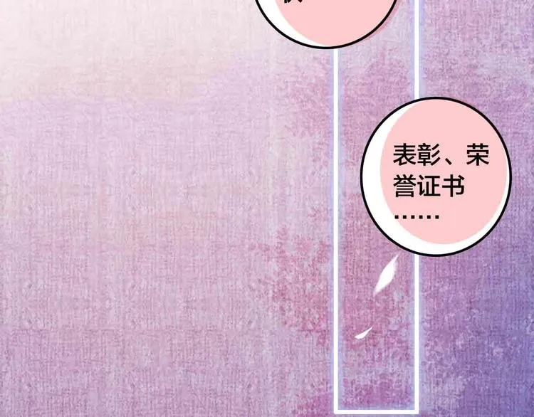 第492页