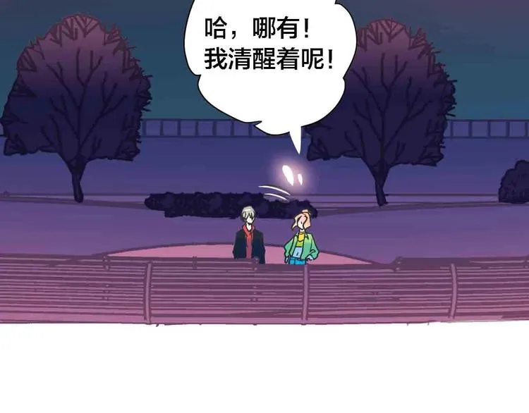 第192页