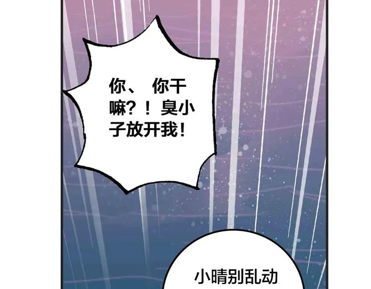 第447页