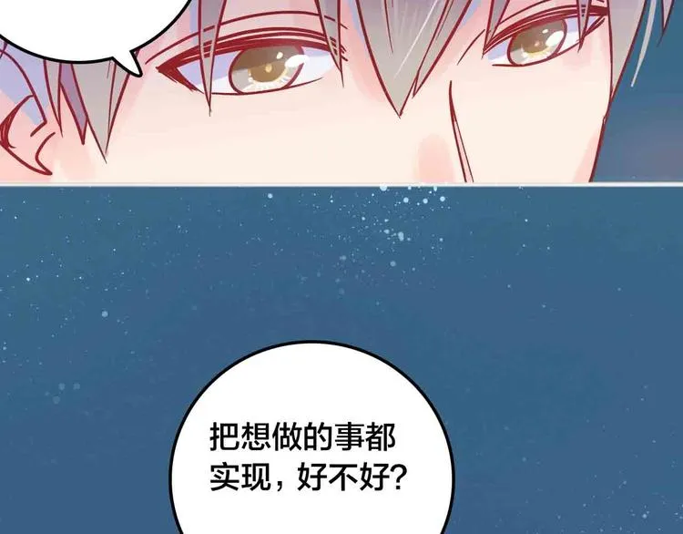 第465页