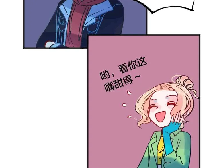 第381页