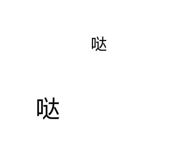 第243页