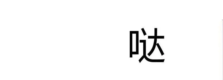 第246页
