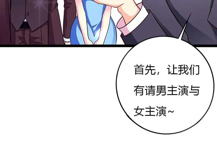 第231页