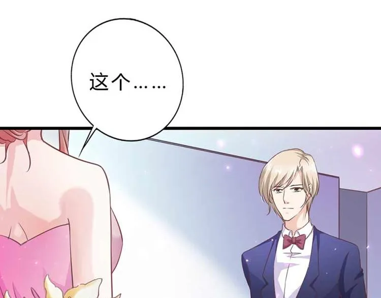 第213页