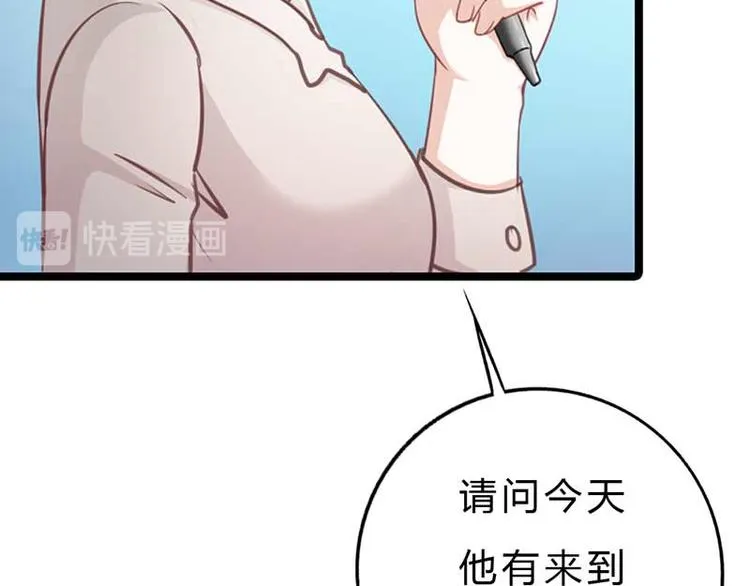 第189页