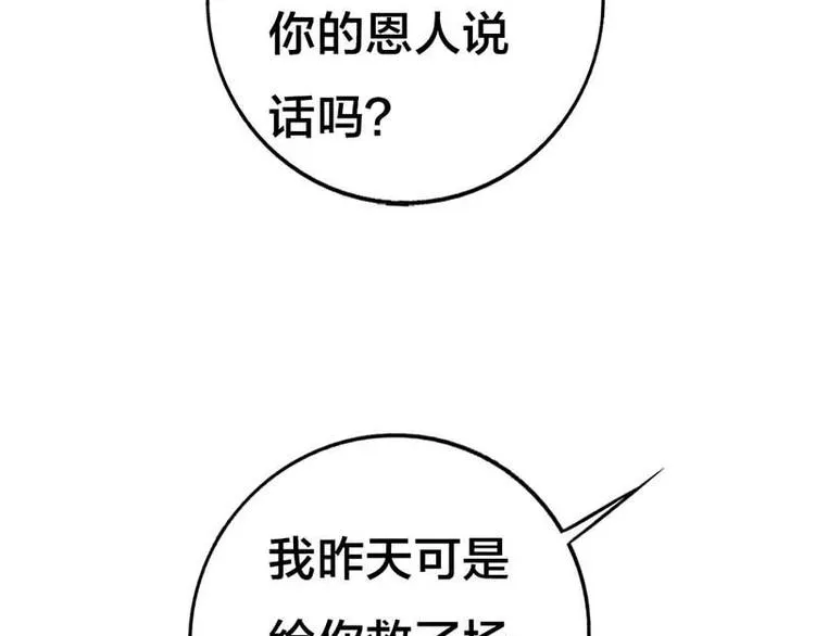 第228页