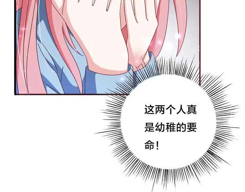 第210页