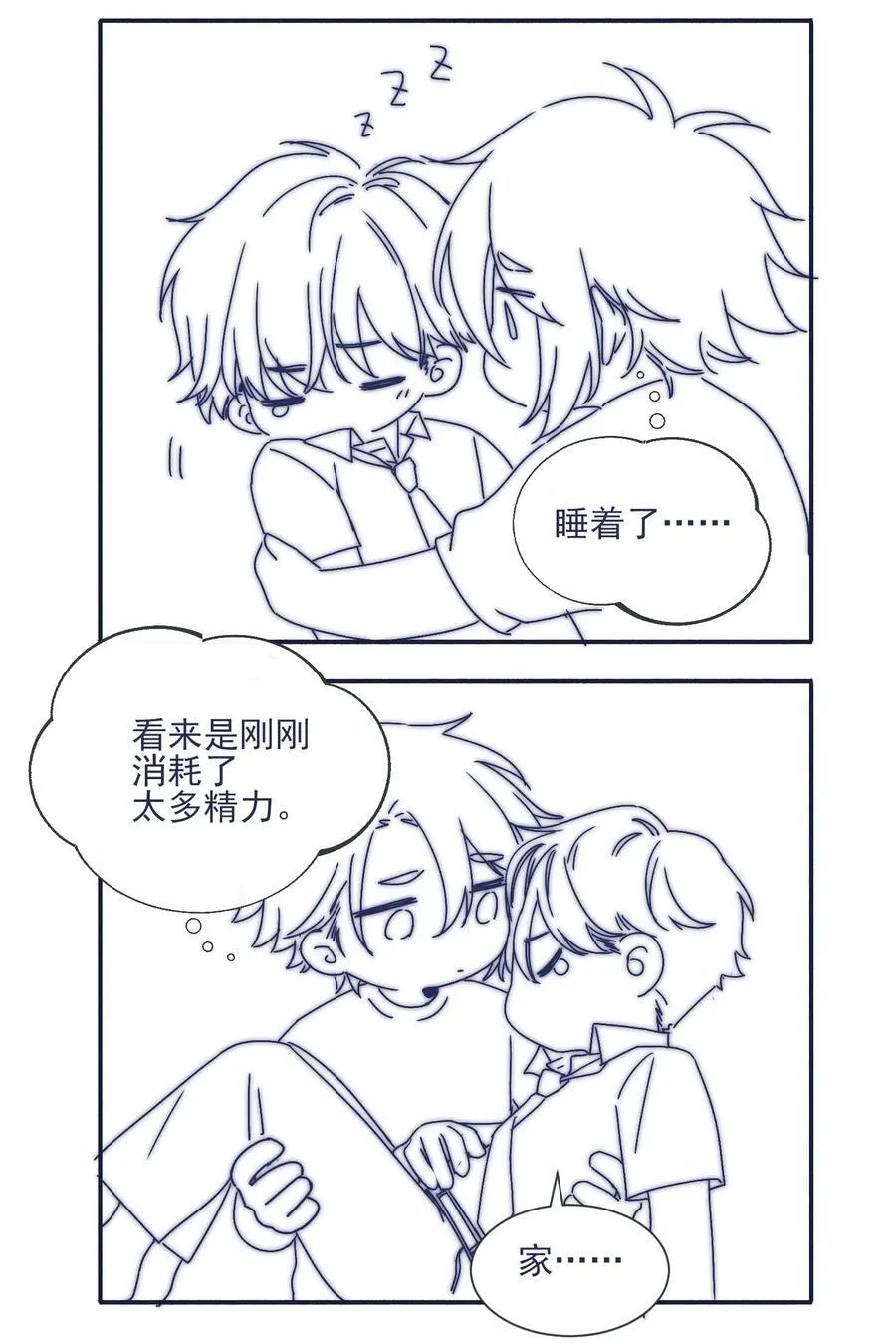 第123页