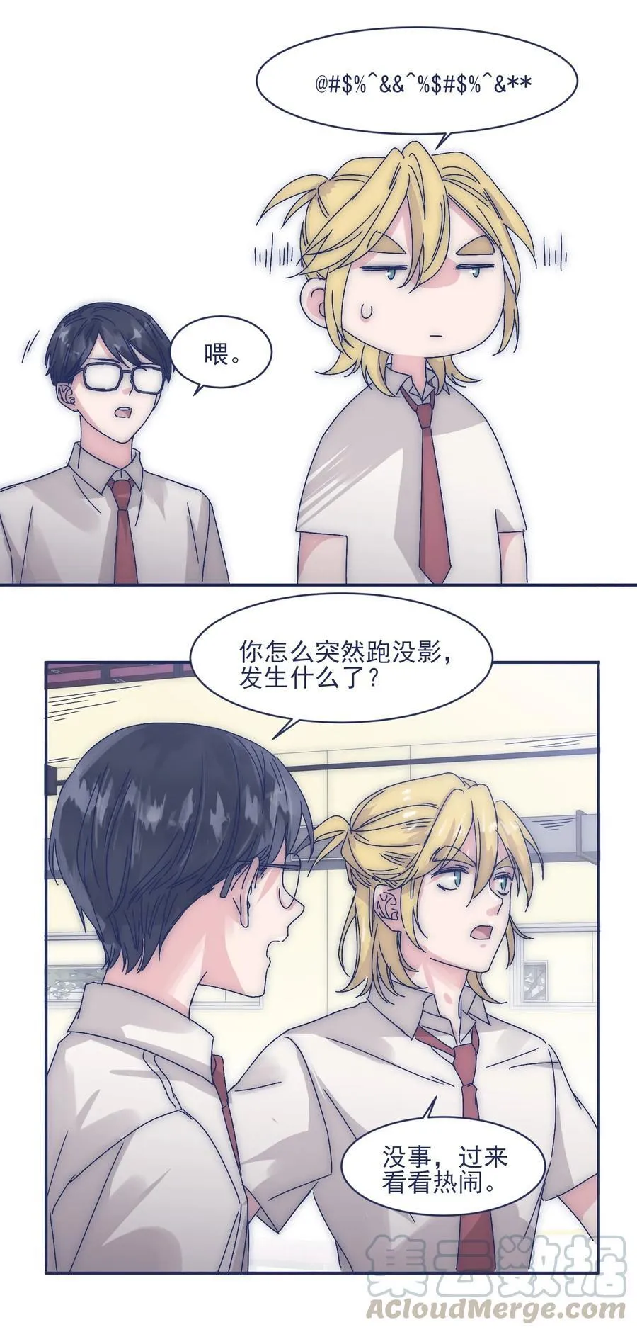 第108页
