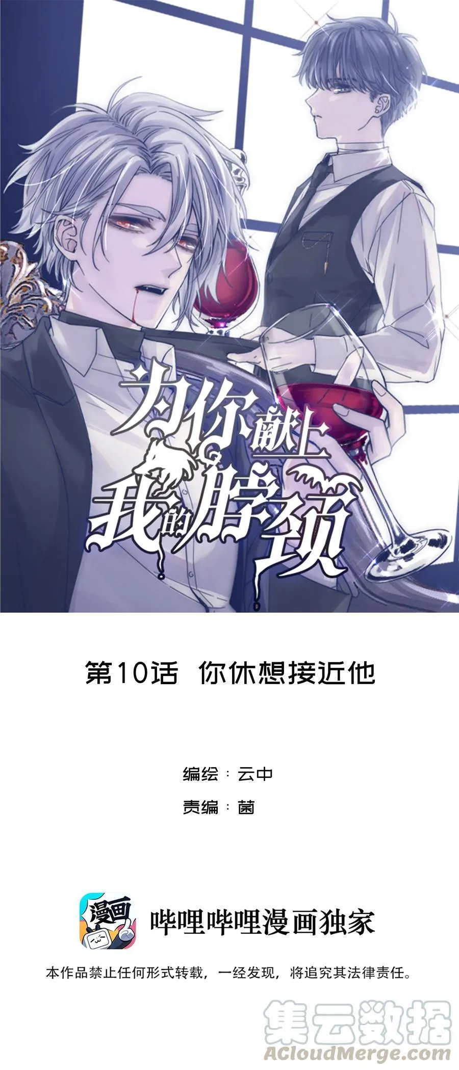第135页