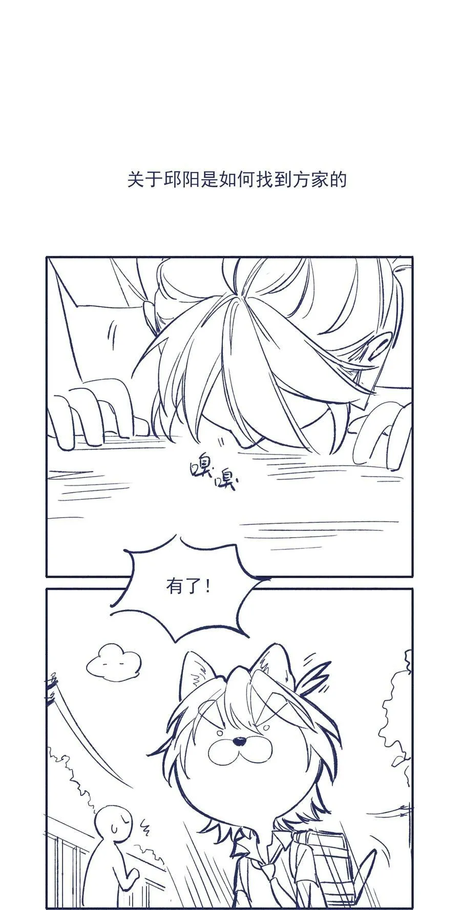 第141页