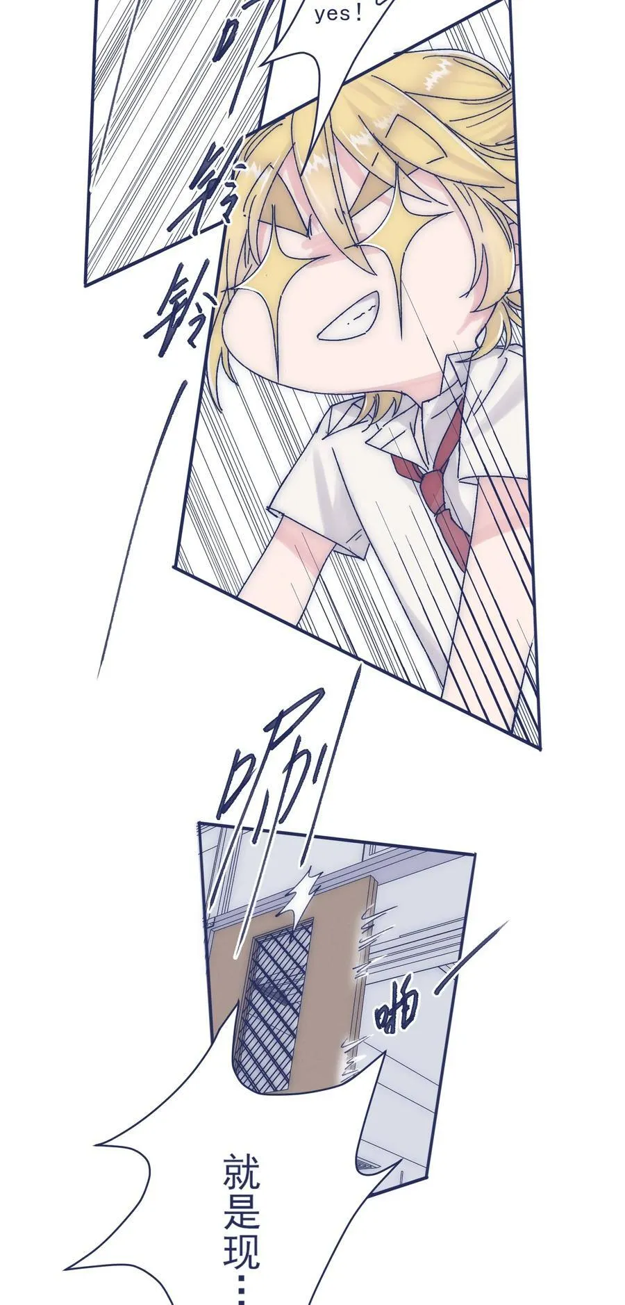 第99页
