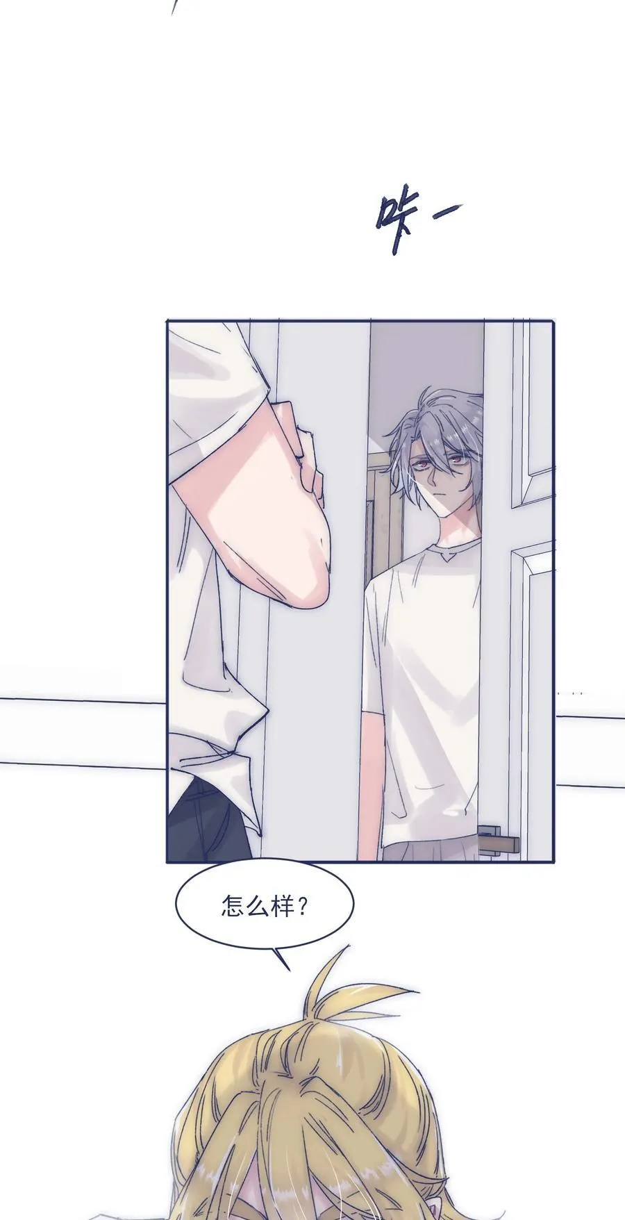 第135页