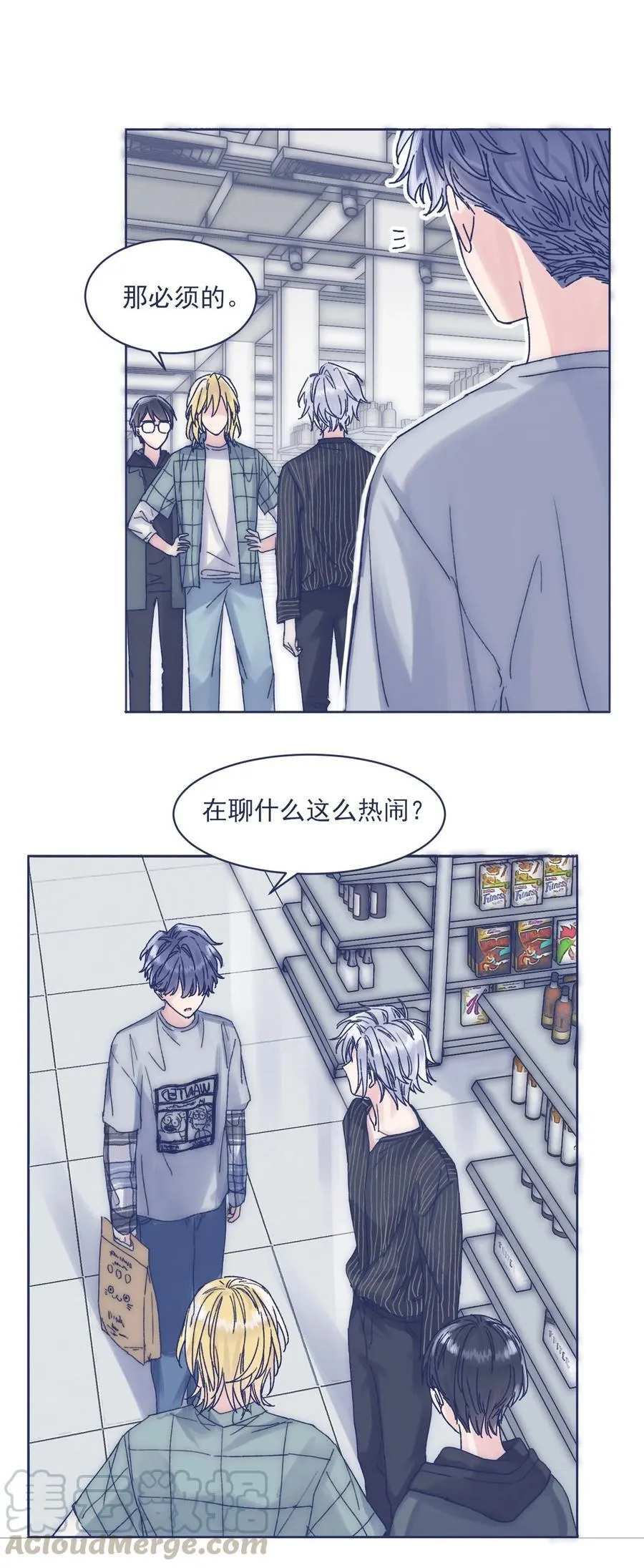 第120页
