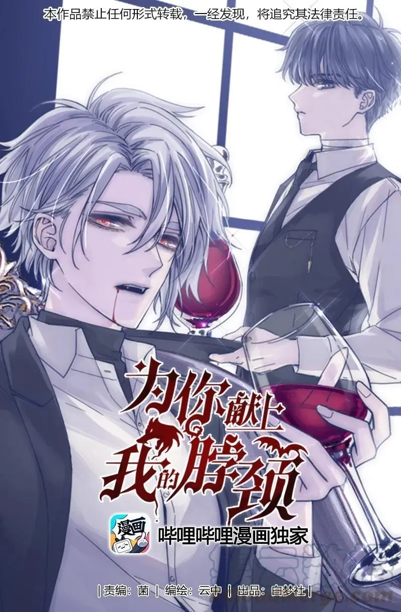 第174页