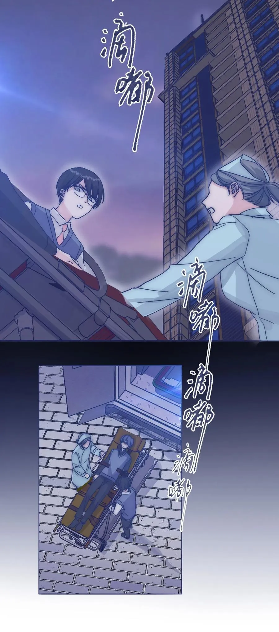 第162页