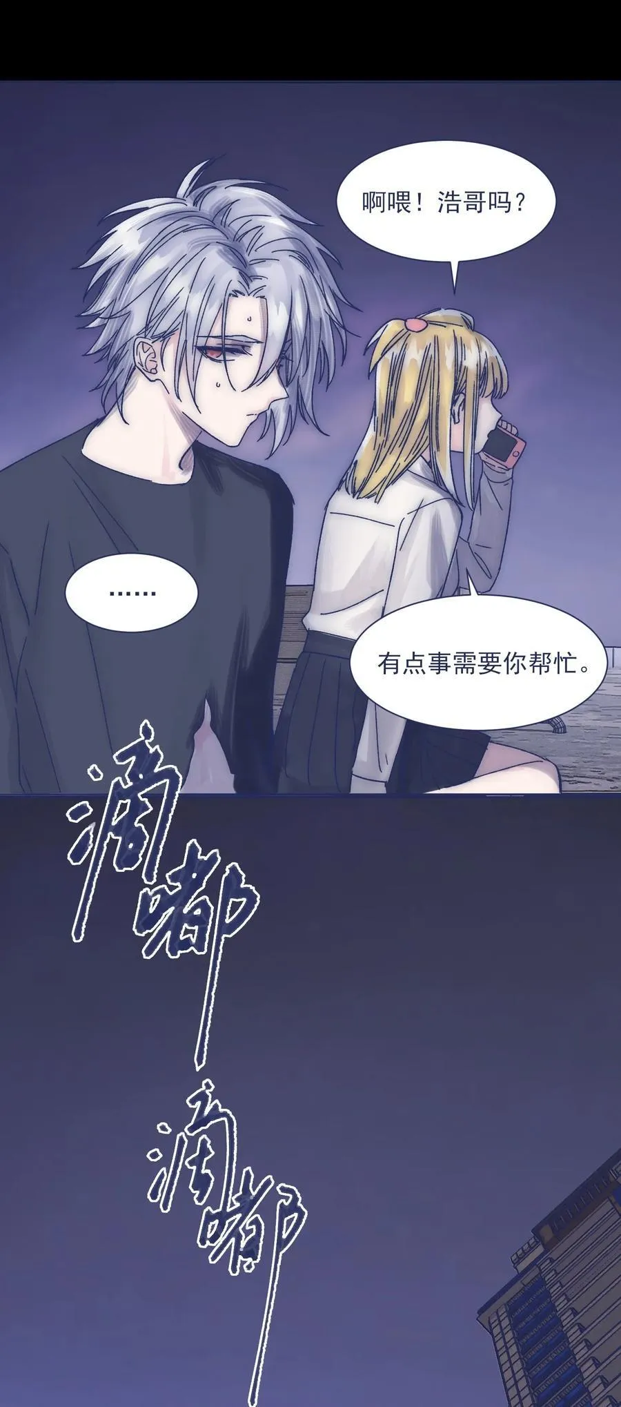 第159页