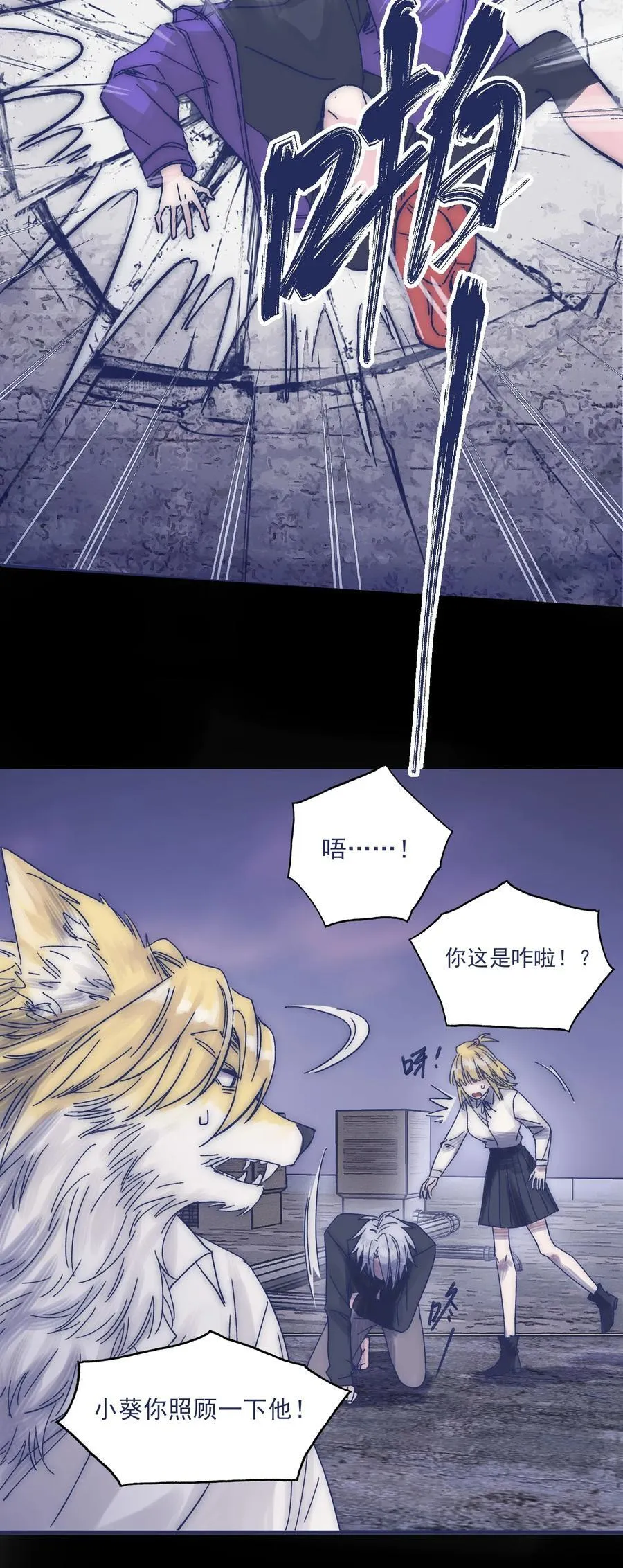 第138页