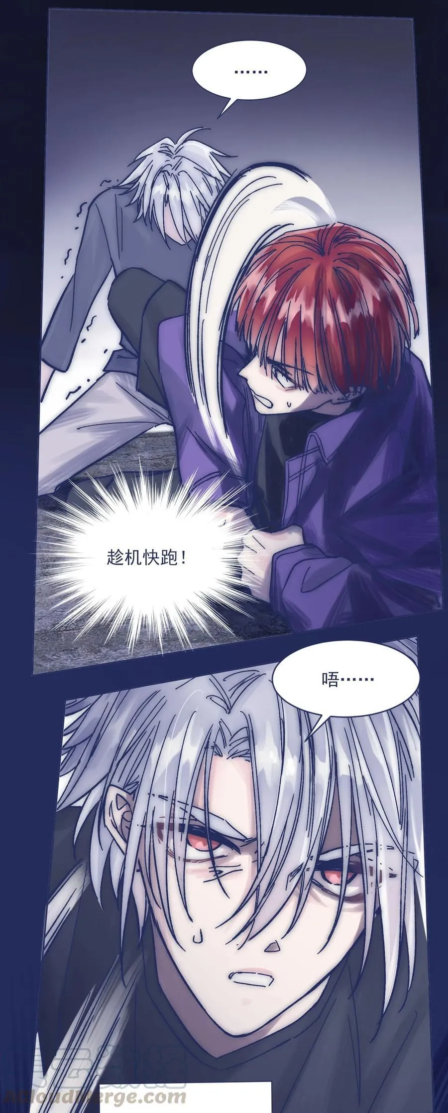 第120页