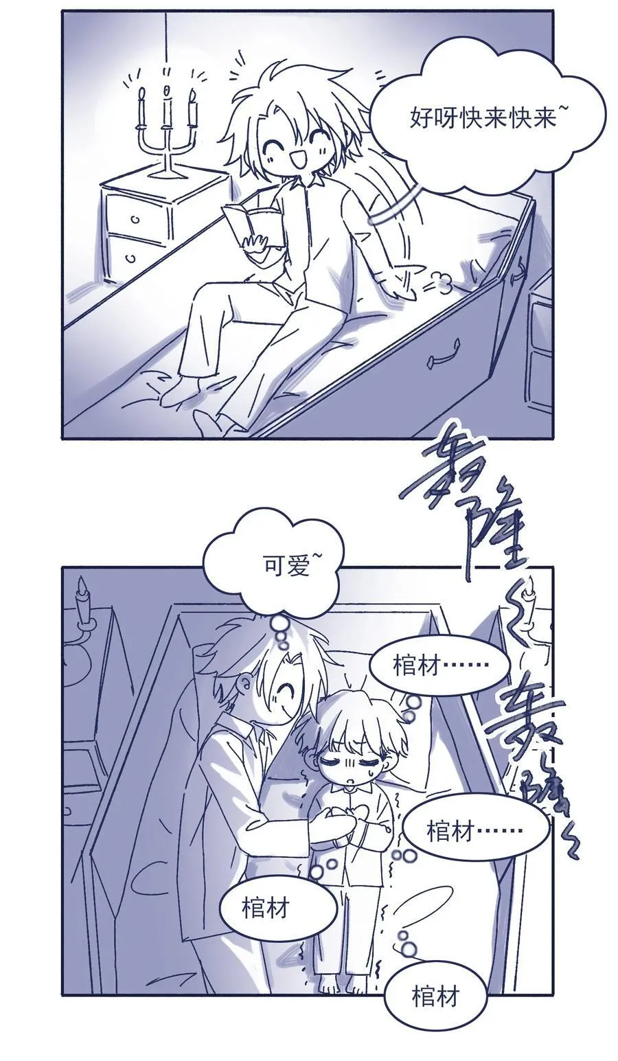第114页