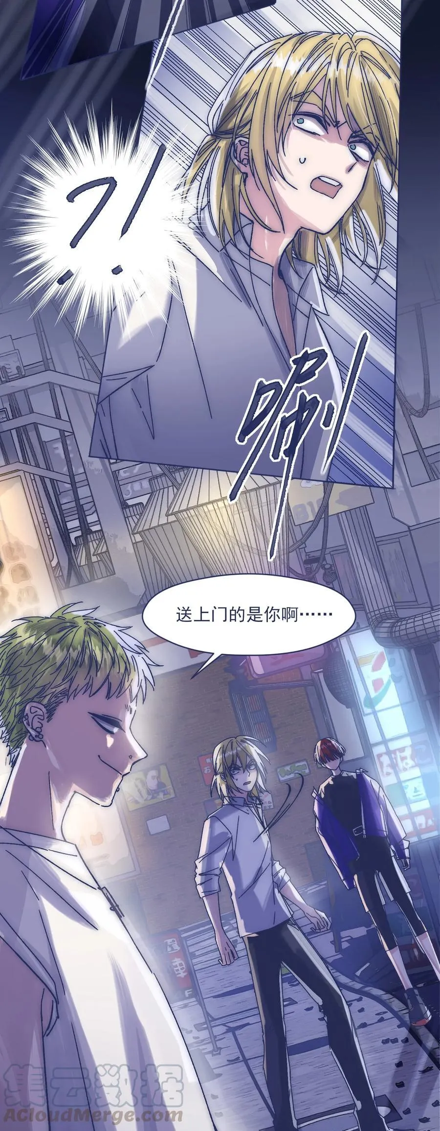 第63页