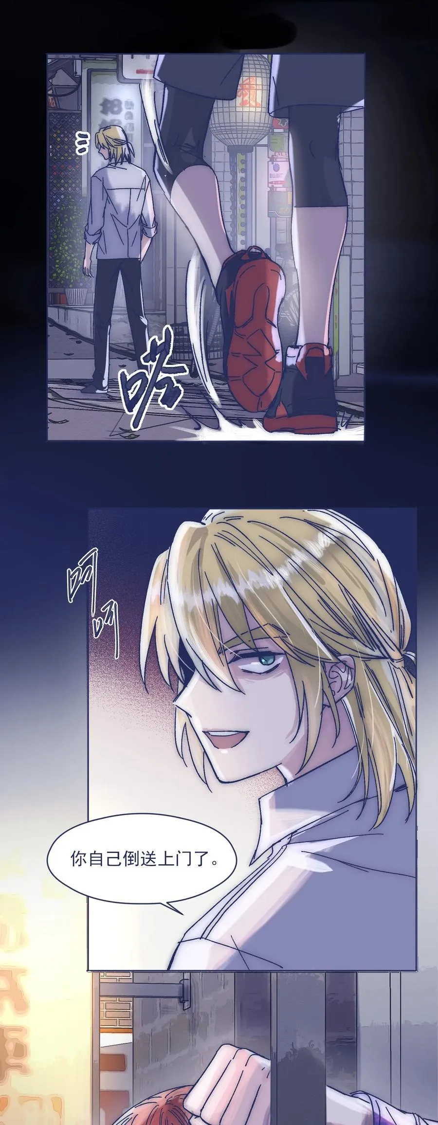 第57页